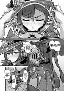 Page 7: 006.jpg | ASSTROLOGIC | View Page!