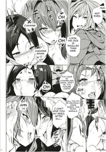 Page 8: 007.jpg | ASSTRSRVNT | View Page!