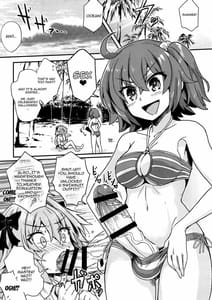 Page 4: 003.jpg | ASS Horufo-kun 2 | View Page!