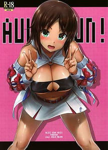 Read AUUUUUUN! with English Translation