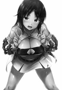 Page 2: 001.jpg | AUUUUUUN! | View Page!