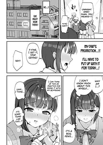 Page 13: 012.jpg | AV Gokko Oya Gacha ni Atatta Kusogaki-tachi ni Yowami o Nigirare Okasareru Katei Kyoushi JK | View Page!