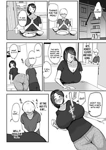 Page 5: 004.jpg | AV gokko2 kusogaki chinponi ochiru kyonyuzuma | View Page!