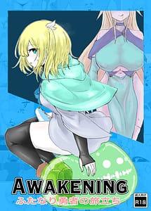 Read AWAKENING -Futanari Yuusha no Tabidachi-