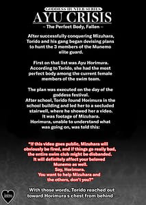 Page 2: 001.jpg | AYU CRISIS The Perfect Body Fallen | View Page!