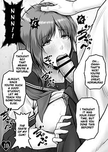 Page 12: 011.jpg | AYU CRISIS The Perfect Body Fallen | View Page!