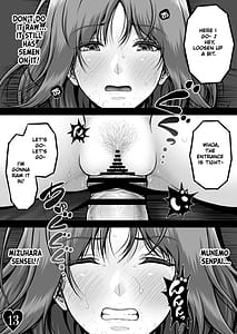 Page 15: 014.jpg | AYU CRISIS The Perfect Body Fallen | View Page!