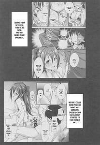 Page 4: 003.jpg | AZUNA Soapland e Youkoso Dainishou Setsuna Hen | View Page!