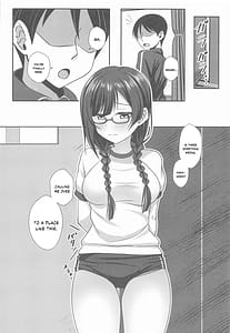 Page 7: 006.jpg | AZUNA Soapland e Youkoso Dainishou Setsuna Hen | View Page!