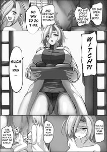 Page 8: 007.jpg | A Certain Body Stealing Witch | View Page!