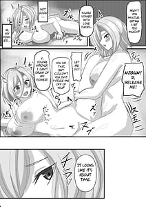 Page 15: 014.jpg | A Certain Body Stealing Witch | View Page!