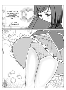 Page 2: 001.jpg | A Doujin From Quite Long Ago | View Page!