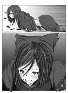 Page 8: 007.jpg | A Doujin From Quite Long Ago | View Page!