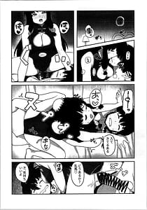 Page 8: 007.jpg | A Full Banquet of Manchu Han Dinner | View Page!