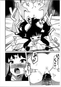 Page 12: 011.jpg | A Full Banquet of Manchu Han Dinner | View Page!