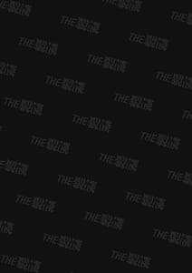 Page 2: 001.jpg | A Hokkaido Woman Experiences Genuine Osaka Kansai Dialect Speaking Style XL Emotional SEX | View Page!