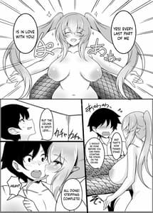 Page 6: 005.jpg | A Lamias Tail Ties the Knot | View Page!