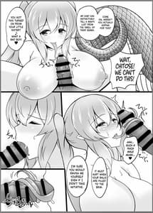 Page 7: 006.jpg | A Lamias Tail Ties the Knot | View Page!