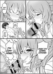 Page 8: 007.jpg | A Lamias Tail Ties the Knot | View Page!