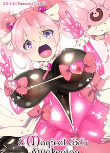 Read A Magical Girls Awakening - Pom! to Kawa-Ru with English Translation