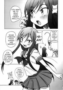 Page 4: 003.jpg | A STYLE | View Page!