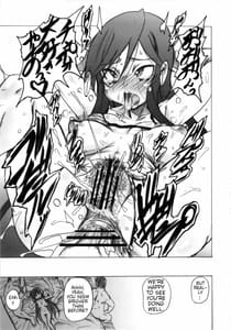 Page 16: 015.jpg | A STYLE | View Page!