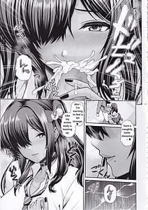 Page 8: 007.jpg | A Secret Time With Naga | View Page!