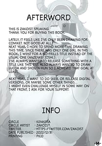Page 13: 012.jpg | A Story Of Shouta Sticking His Dick In Here | View Page!