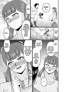 Page 12: 011.jpg | A big son and his short mother | View Page!