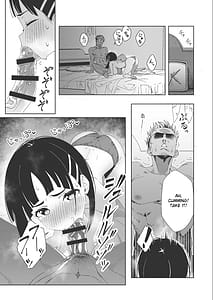 Page 3: 002.jpg | A book about Suguha getting addicted to sex with a playboy | View Page!
