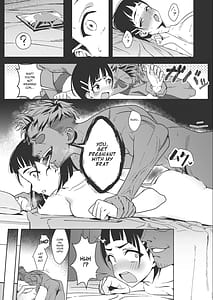 Page 9: 008.jpg | A book about Suguha getting addicted to sex with a playboy | View Page!