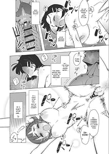 Page 10: 009.jpg | A book about Suguha getting addicted to sex with a playboy | View Page!