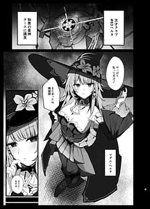 Page 2: 001.jpg | A book about playing pranks on Herta during an audience with the Star God | View Page!