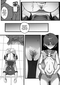 Page 5: 004.jpg | A doujinshi where Ami-chan goes through a terrible experience | View Page!