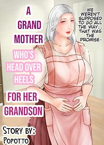 Read A grandmother whos head over heels for her grandson with English Translation