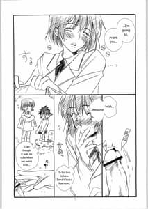 Page 6: 005.jpg | A perverted book about Mamori-neechan | View Page!