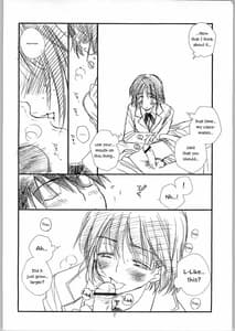 Page 7: 006.jpg | A perverted book about Mamori-neechan | View Page!