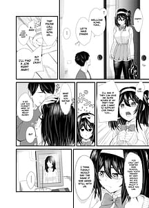 Page 3: 002.jpg | A story about a young girl who turns to SUGAR-DATING due to her familys financial hardship only to be devoured by an Old Man and end up having an IMPREGNATION Climax | View Page!
