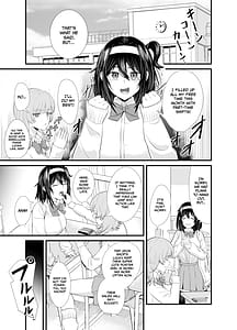 Page 4: 003.jpg | A story about a young girl who turns to SUGAR-DATING due to her familys financial hardship only to be devoured by an Old Man and end up having an IMPREGNATION Climax | View Page!
