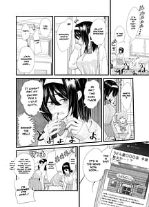 Page 5: 004.jpg | A story about a young girl who turns to SUGAR-DATING due to her familys financial hardship only to be devoured by an Old Man and end up having an IMPREGNATION Climax | View Page!