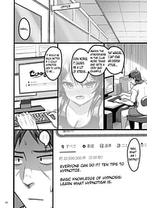 Page 5: 004.jpg | A story of how I hypnotized a student who was only mean to me | View Page!