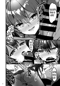 Page 9: 008.jpg | A story of how I hypnotized a student who was only mean to me | View Page!