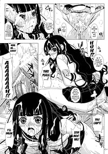 Page 6: 005.jpg | Aa Subarashiki Kana Waga Jinsei | View Page!