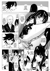 Page 8: 007.jpg | Aa Subarashiki Kana Waga Jinsei | View Page!