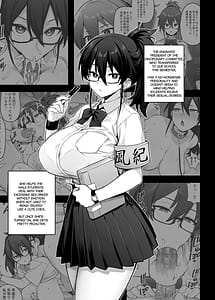 Page 3: 002.jpg | About the New President of the Disciplinary Committees Huge Tits 2 | View Page!