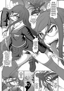 Page 5: 004.jpg | Absolute Despair Climax Monorail | View Page!