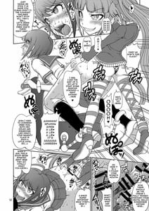 Page 12: 011.jpg | Absolute Despair Climax Monorail | View Page!