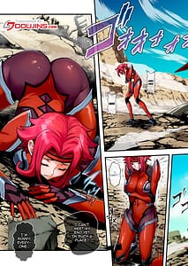 Page 5: 004.jpg | Ace of Captive | View Page!