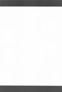 Page 3: 002.jpg | Achiga side-H | View Page!