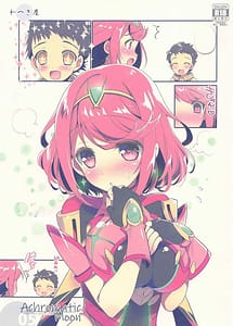 Read Achromatic Moon 05